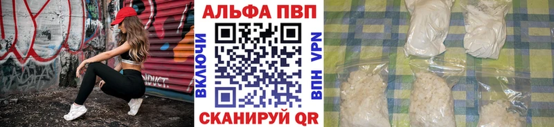 Виды наркотиков купить Губкинский СОЛЬ  Меф мяу мяу  АМФЕТАМИН  Кокаин 