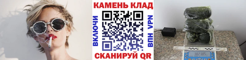 сайты даркнета формула  даркнет сайт  Губкинский  Гашиш hashish 