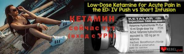 a pvp Бронницы