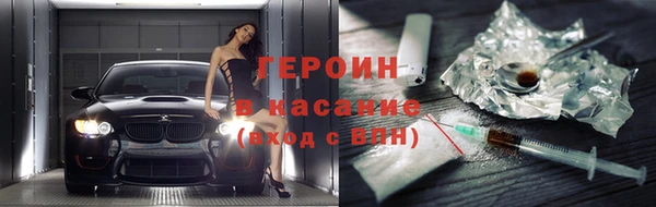 MDMA Богданович