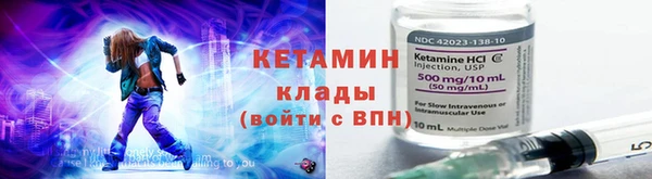 a pvp Бронницы