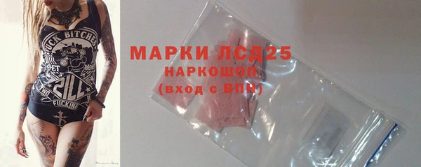 a pvp Бронницы