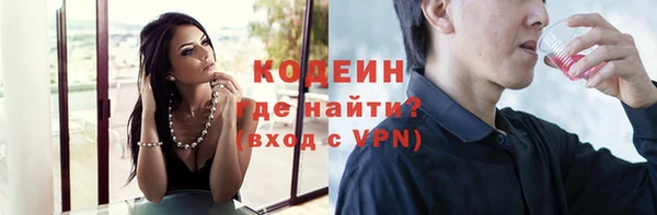ешки Зеленокумск