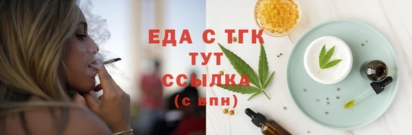 a pvp Бронницы