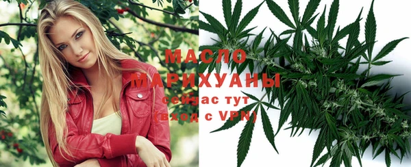 марки nbome Бугульма