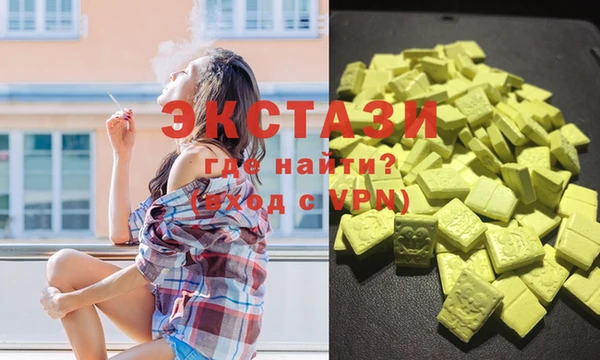 a pvp Бронницы