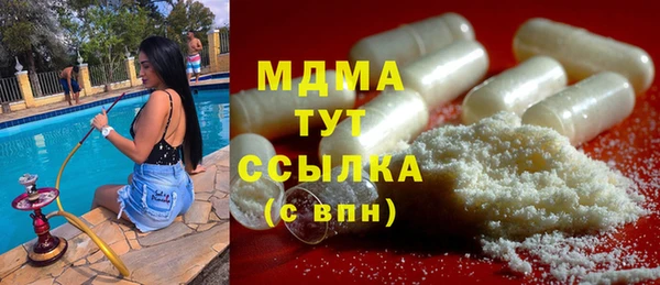прущая мука Елабуга