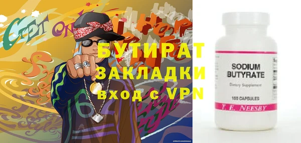 a pvp Бронницы