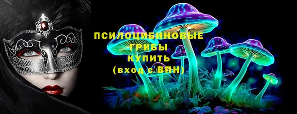 мяу мяу мука Зерноград