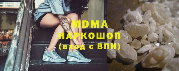 a pvp Бронницы