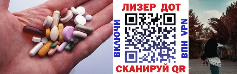 где продают   Губкинский  KRAKEN сайт  Лсд 25 экстази кислота 